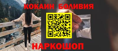 mdma Шелехов