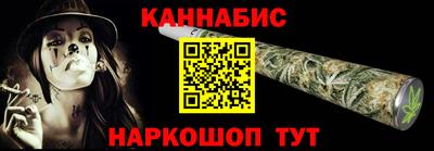 дживик Шахты