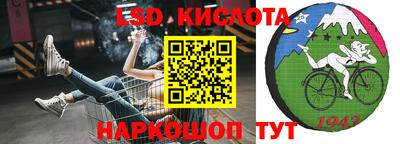дживик Шахты