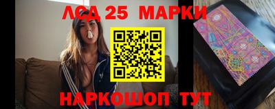 дживик Шахты