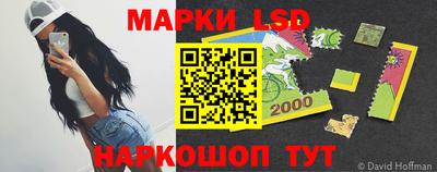 mdma Шелехов