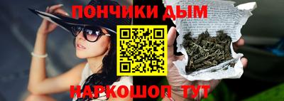 дживик Шахты