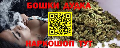 дживик Шахты