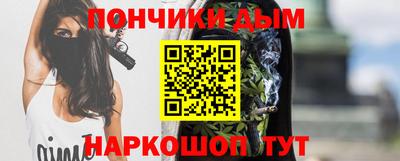 дживик Шахты