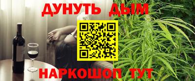 mdma Шелехов