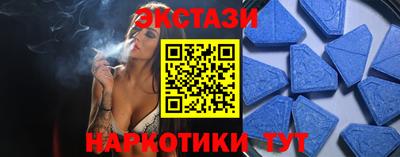 дживик Шахты