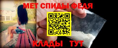 дживик Шахты