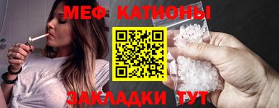 mdma Шелехов
